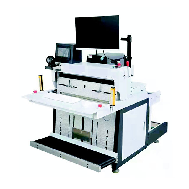 HL-650快遞打包機(jī)