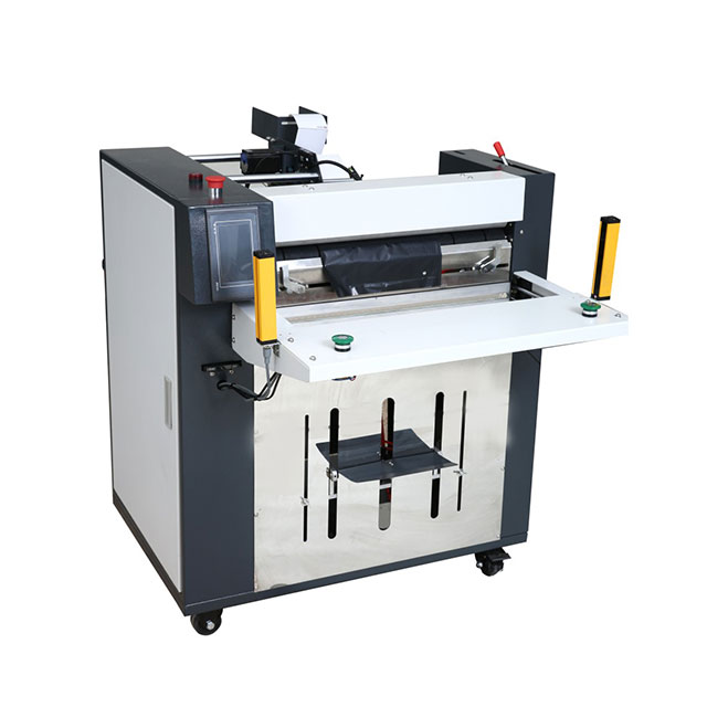 HL-50 快遞打包機(jī)